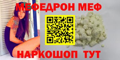 круглые Бугуруслан