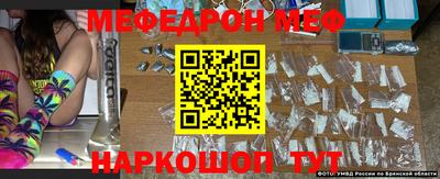 COCAINE Будённовск