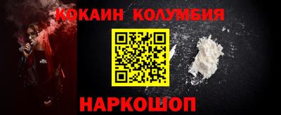 синтетический гашиш Бузулук