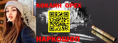 круглые Бугуруслан