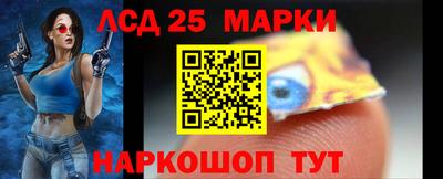 круглые Бугуруслан