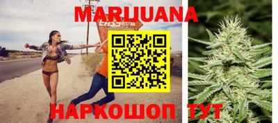 круглые Бугуруслан
