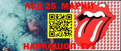 круглые Бугуруслан