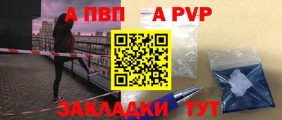 круглые Бугуруслан