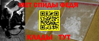 COCAINE Будённовск