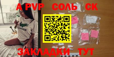 круглые Бугуруслан