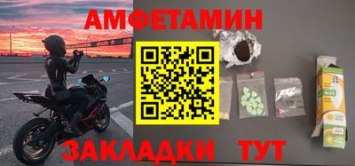 COCAINE Будённовск
