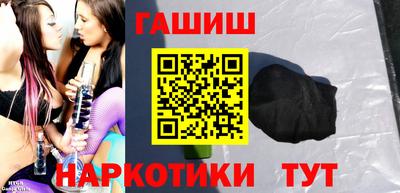 COCAINE Будённовск