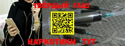круглые Бугуруслан