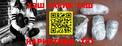 COCAINE Будённовск