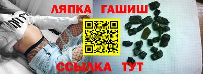 COCAINE Будённовск