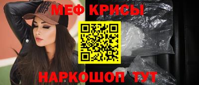 круглые Бугуруслан