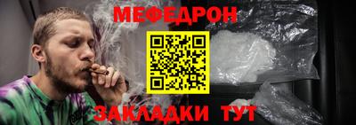 кокаин перу Рязань