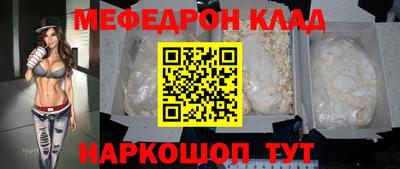 круглые Бугуруслан