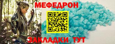 круглые Бугуруслан