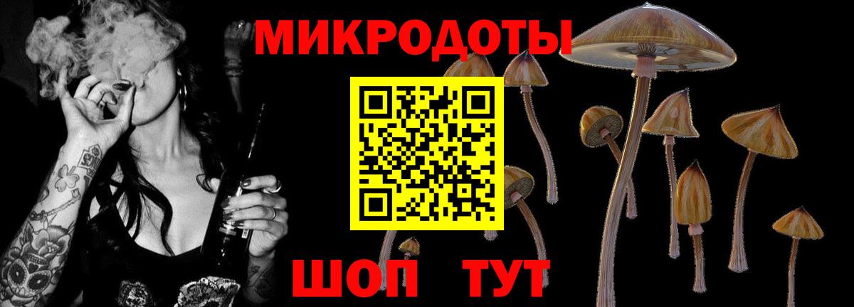  Кокаин Людиново